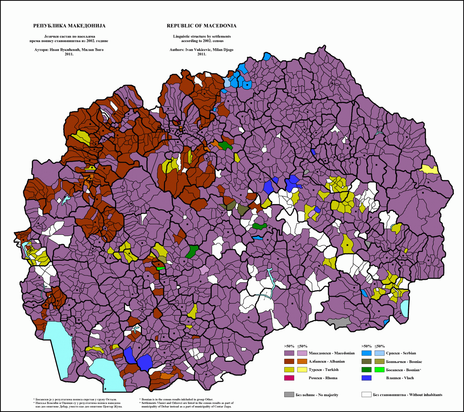 A look at the Balkans and The Republic of “North” Macedonia MCI Maps